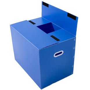 搬家纸箱子打包整理箱塑料防水带扣手加厚瓦楞板收纳箱盒周转神器