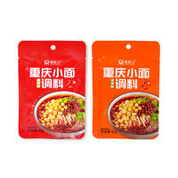 漉鼎记正宗麻辣重庆小面调料40g