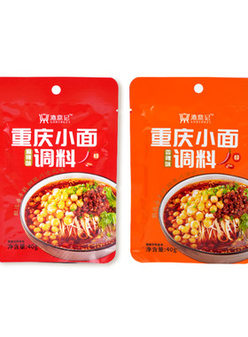 漉鼎记重庆小面麻辣香辣袋装40g