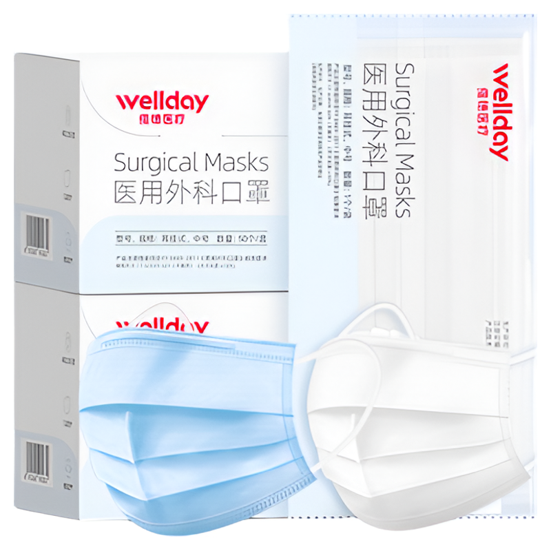 維德醫(yī)療外科口罩獨(dú)立包裝三層