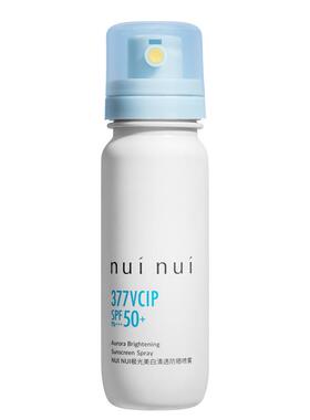 NUINUI极光美白防晒喷雾便携清爽
