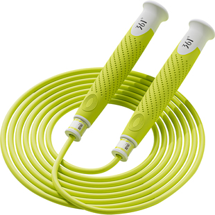 361跳绳儿童小学专用幼儿园小学生中考学生体育健身专业竞速绳子