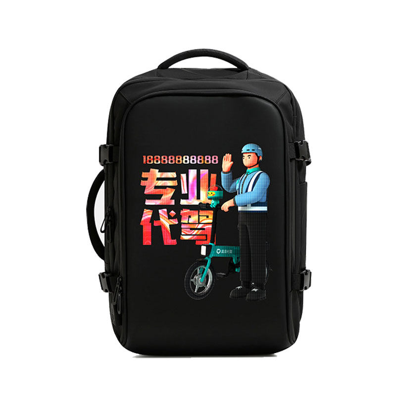 滴滴代驾LED灯屏幕广告双肩背包