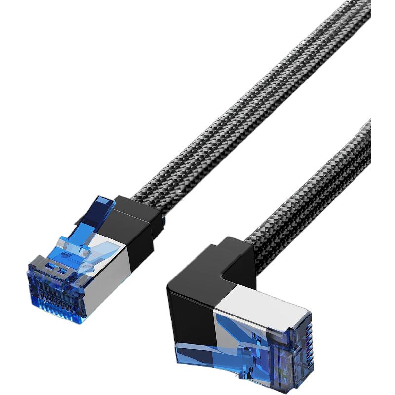 kubie八类40G双屏蔽纯铜网线