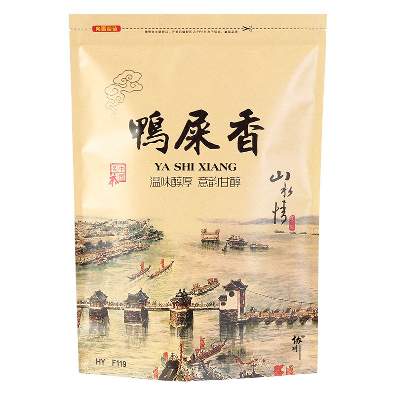 买1送1鸭屎香单丛潮州凤凰茶