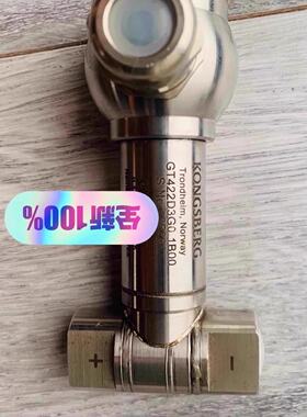 询价KONGSBERG康士伯GT422D3G0.1B00压力变送器