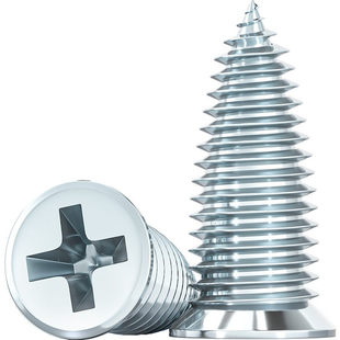 轻钢龙骨用高强平头尖尾自攻丝石膏板螺丝小胖钉吊顶装修固定螺钉