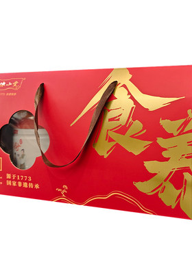 怀山堂端午送礼山药粉食养礼盒