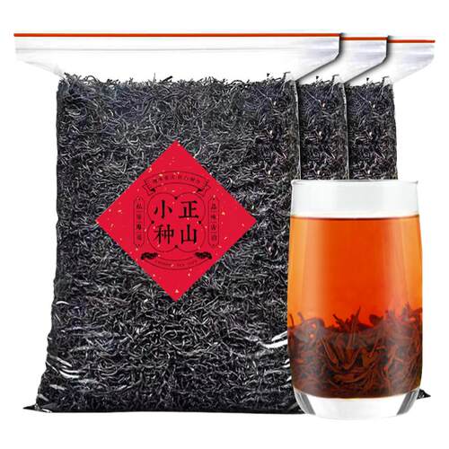 【买一斤送半斤】正山小种红茶武夷高山浓香型2026新茶叶散装750g