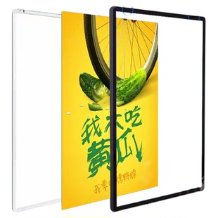 upl定做室内磁吸超薄LED圆角灯箱奶茶店手机维修广告招牌挂墙式
