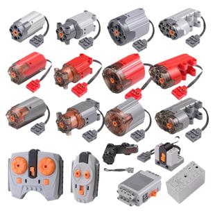 兼容小颗粒积木高速电机动力组黑爆红爆钻马达APP锂电池盒接收