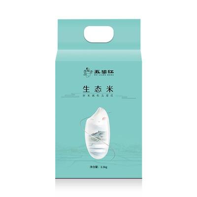 【2025新米】五粱红生态米2.5kg