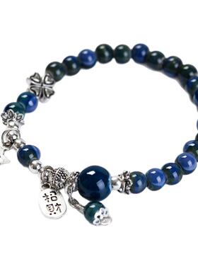 景德镇陶瓷手链女款好运连连