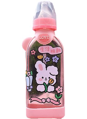 颜值奶瓶学生儿童喝水吸管送女友