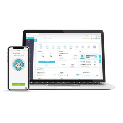 用友财务软件便捷记账一键报税