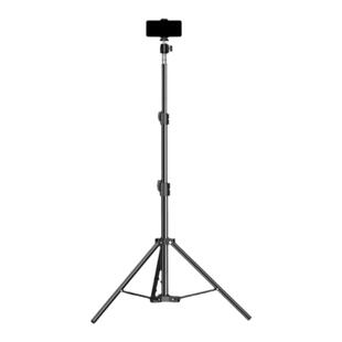 手机直播支架便携多功能伸缩自拍杆落地三脚架补光灯拍摄视频通用