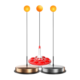 乒乓球训练器儿童家用练习神器单双对打成人回弹手眼协调网红玩具