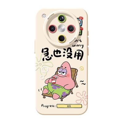 【热卖新品】全包镜头防摔保护壳