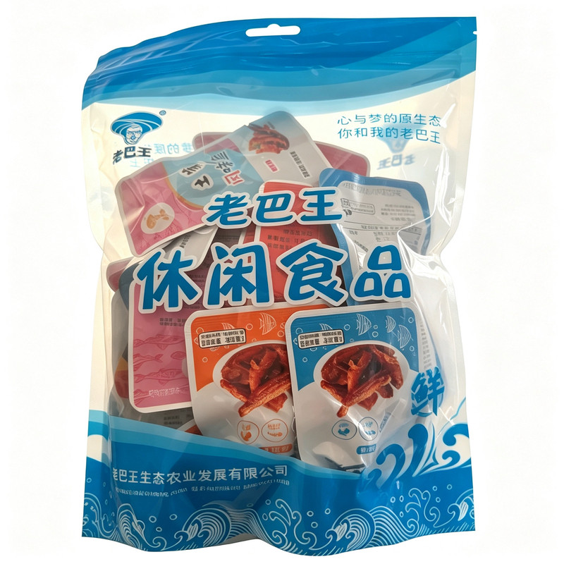 鱼干包邮开袋即食下酒菜