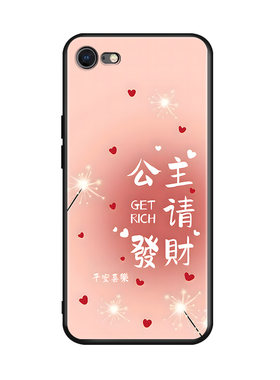 luckrider适用于苹果6中式国潮风iphone6新款手机壳a1586上档次a1589硅胶外壳。爱疯6s防摔保护套pg6s超好看a