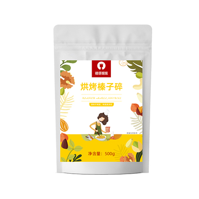 猫语姐姐榛子碎坚果碎原料