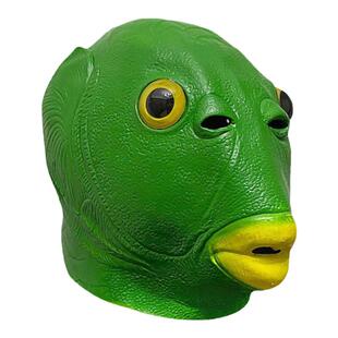 抖音款绿色鱼头套怪怪鱼好玩绿头鱼头套面具网红面具头套憨憨头套