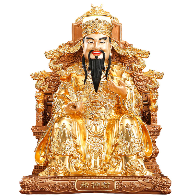台湾纯铜贴金文财神摆件龙椅财神爷供奉神像客厅店铺开业招财摆件