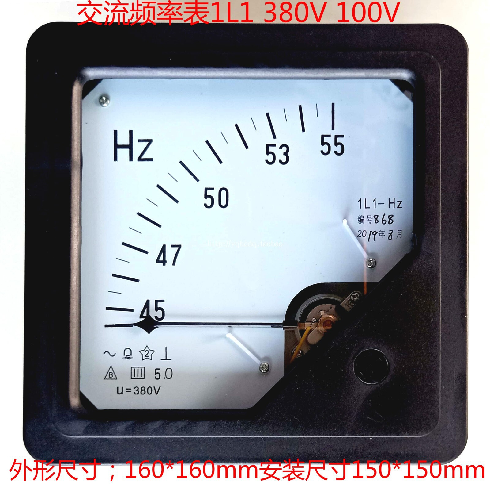 1L1指针式交流频率表1T1/1L1-45-55HZ/380V 100V50Hz周波表赫磁表