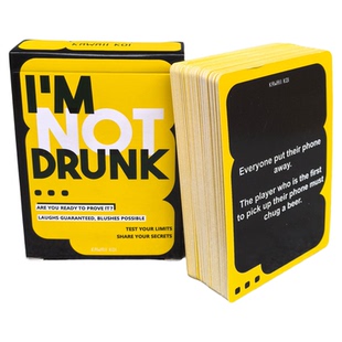 I'M NOT DRUNK 游戏之夜派对饮酒游戏 聚会桌游 cards games