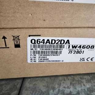 议价三菱Q系列CPU模块Q64AD2DA全新原装正品议价出售