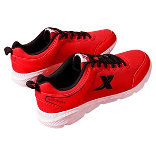 特步男鞋跑步鞋男正品红色冬季皮面防水休闲鞋子本命年运动鞋男款