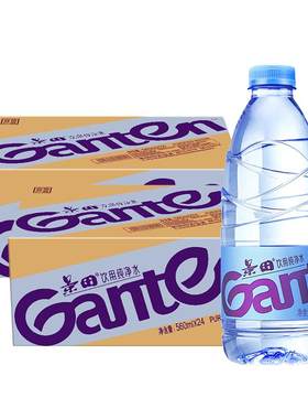 百岁山景田纯净水360/560ml*24瓶整箱特批价会议小瓶饮用非矿泉水