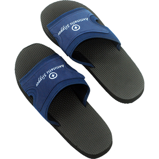 防静电拖鞋防滑软底泡沫鞋无尘esd工鞋维修电子厂车间静电防护鞋