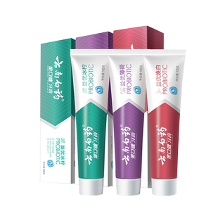 云南白药金口健牙膏清新口气口腔健康益生菌冰柠薄荷激爽薄荷香型