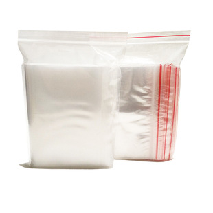 10*20cm口罩自封密封口回收零件眼镜手机塑料食品密封收纳包装袋