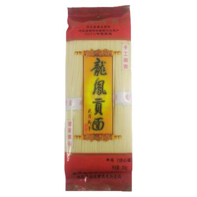 河北故城健民鸡蛋龙须龙凤贡面