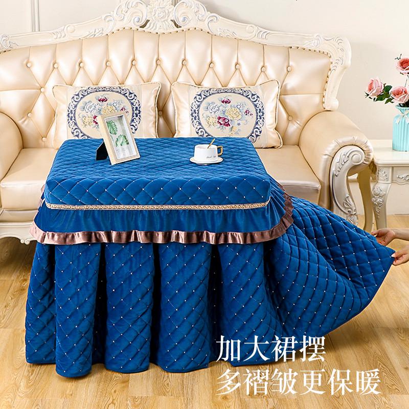 电暖炉烤火桌子罩烤火被子电炉烤取暖加厚正方形桌布长方形保暖套