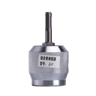 稳态管PPR剥皮器电动手动铝塑管扒皮器剥铝器削卷器剥皮筒刨皮器