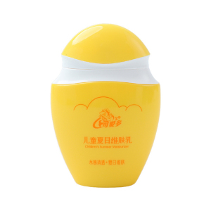 儿童夏日维肤乳紫外线防护面霜