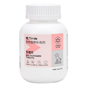 RedDog红狗猫狗犬复合维生素宠物