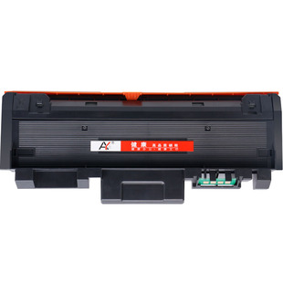 适用三星M2676N硒鼓M2876HN MLT-D116L粉盒M2626D M2826ND M2836DW墨盒Samsung Xpress SL-M2676FH打印机碳粉