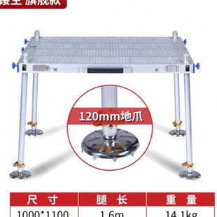 镂空钓台2021新款 超轻多功能鲁王碳素钓台超轻钓台多功能镂空钓台