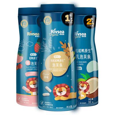 禾泱泱婴幼儿有机稻鸭原生泡芙条