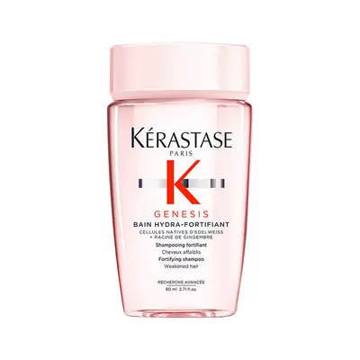 卡诗长效控油蓬松元气姜洗发水