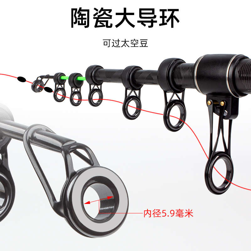 夜光海杆碳素抛竿远投竿鲢鳙青鱼超硬巨物海钓竿硬尾3.9/4.2米4.5