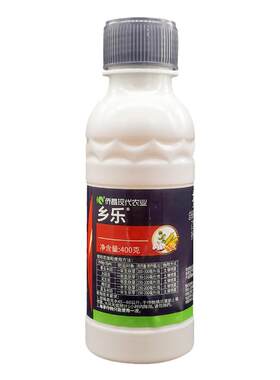侨昌现代50%扑·乙封闭除草剂