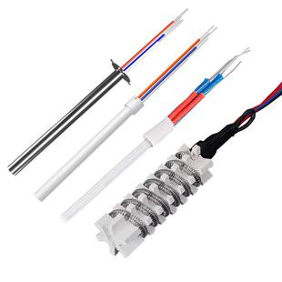 谊华原装发热芯陶瓷不锈钢芯热风枪850/8786D/899D等发热芯配件