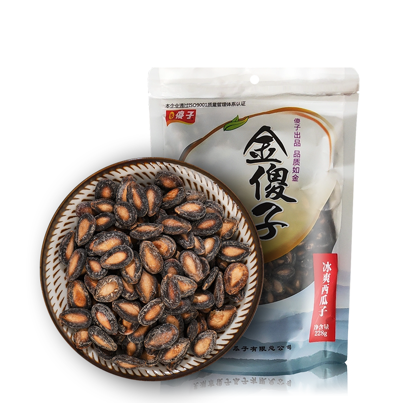 芜湖傻子瓜子奶油西瓜子炒货新货休闲美食中秋零食特产包装228g