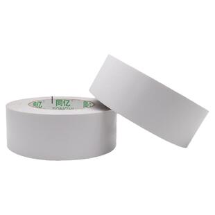 透明双面胶带 PET双面胶 强力超薄撕不断可移除耐高温两面胶带50米批发包邮