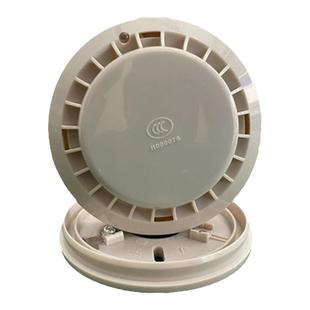 松江烟感JTY-GD-9002A代替3002D/9002/3002C 感烟探测器消防专用